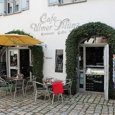 מלון Schmales Haus אולם